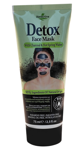 Face Mask Detox HerbOlive