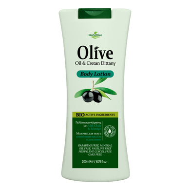 Herbolive Body Lotion Cretan Dittany