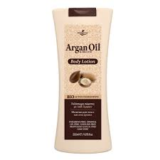 Argan Oil Body lotion